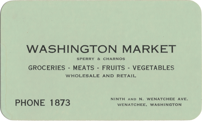Front side of the original Washington Market business card.